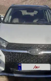 ام وی ام ایکس۳۳نیو