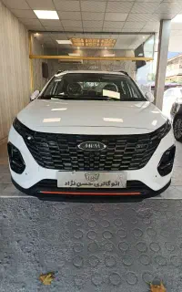 فروش X33cross خشک