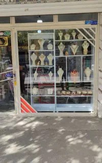 یک باب مغازه سر قفلی بفروش میرسد