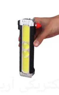 چراغ قوه پروژکتور شارژی لامپ خورشیدی چند کاره