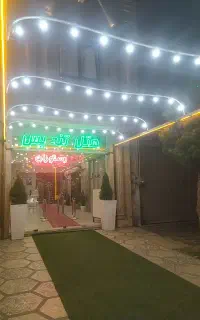 تالار تشریفاتی هتل تندیس