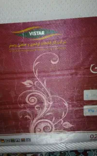 تخت و تشک