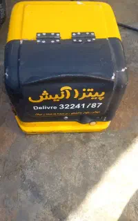 باکس متور سیکلت