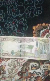دینار کلکسیونی