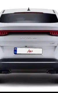 کی ام سی جی ۷ خشک ۱۴۰۴