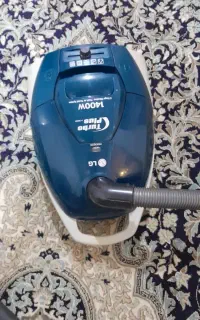 جاروبرقی تمیز