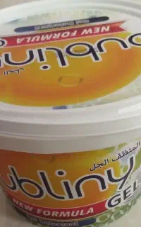 ژل شستشوی ظروف صادراتی، جزیی به قیمت عمده
