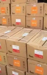 آبگرمکن بوتان پلمب۳۱۱۵  (فروش و طرح تعویض )