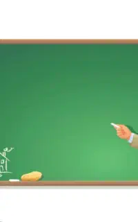 تدریس خصوصی