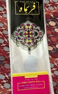 لفاف سفره یکبارمصرف
