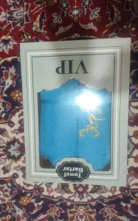 حوله تن پوش