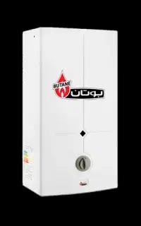 تعمیرات مجاز آبگرمکن دیواری بوتان