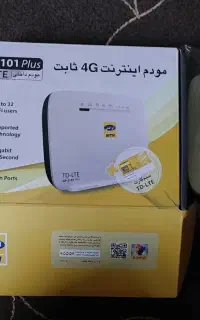 مودم ایرانسل
