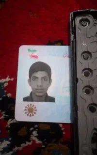 کارت ملی پیداشده مال اقاست