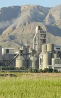 سیمان زنجان خمسه