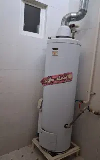 فروش آبگرمکن کف سوراخ