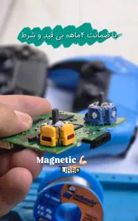 دسته PS4 PS5 تعمیرات