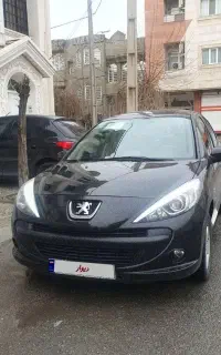 207مدل1400 پانوراما