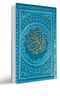 100تومن فقط