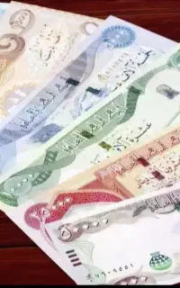 دینار کلکسیونی