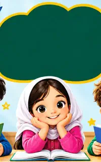 تدریس خصوصی پایه اول تا سوم ابتدایی