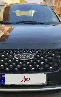 ایکس ۲۲پرو اتومات