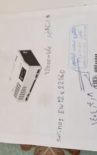 دستگاه استابلایزر ۱۲هزار مدل واید