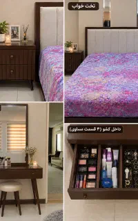 سرویس خواب دو نفره