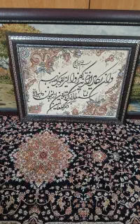 دوعدد تابلو توافقی