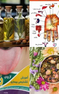 دعوت به همکاری افراد پر تلاش