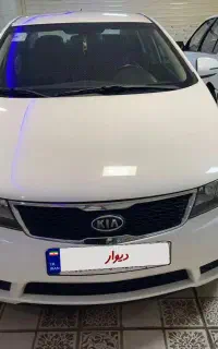 سراتو بیرنگ