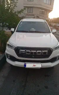 فوتون G7 مدل 1403 در حد