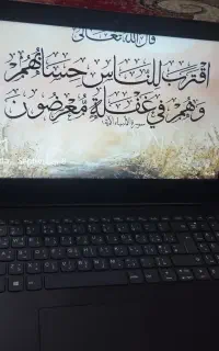 لب تاب لنوو