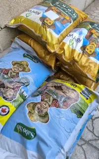 کود۱۷ عنصره افزایش تناژواصلاح خاکnpk