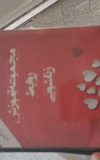 سی دی و دی وی دی