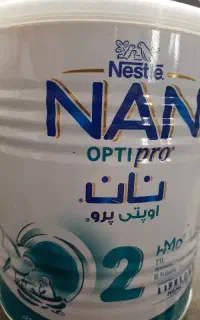 قوطی شیر خشک