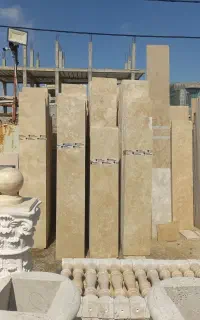 نیرو کار آقا