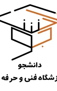 استخدام آموزگار انگلیسی