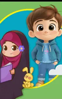 ثبت نام مقطع پیش دبستانی ۲