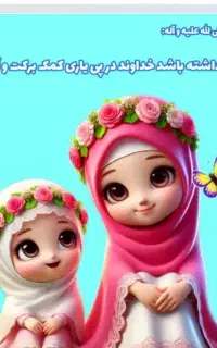 کلاس تقویتی  ریاضی