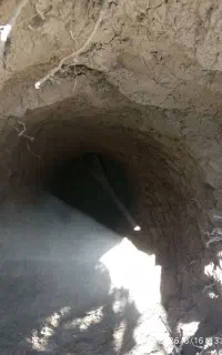 مقنی چاه