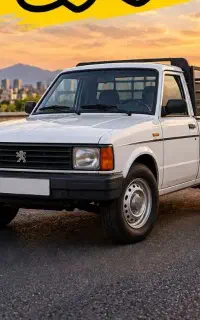وانت بار