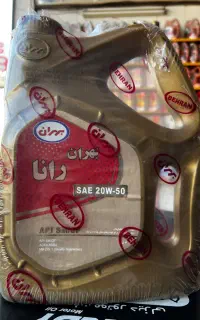 فروش روغن به قیمت عمده