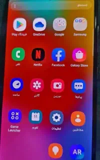 گوشی A51