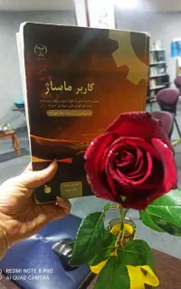 آموزش ماساژ با مدرک معتبر بین المللی ویژه بانوان
