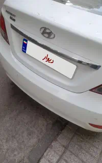 اکسنت بلو۲۰۱۶