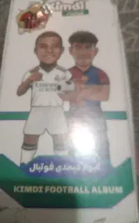 کیمدی آلبوم