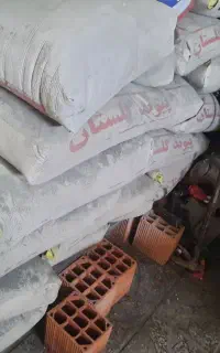 آجر ایتال سیمان