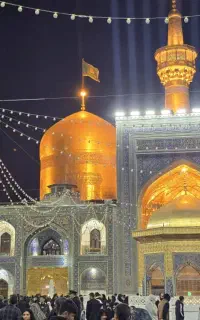 علوم غریبه سرکتاب قرآنی