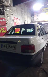 تعمیرگاه مکانیکی و جلوبندی